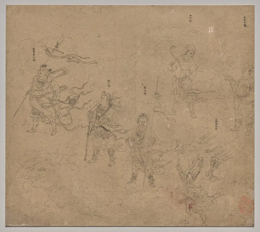 Album of Daoist and Buddhist Themes: Procession of Daoist Deities: Leaf 15, by Unknown, unspecified, 1204