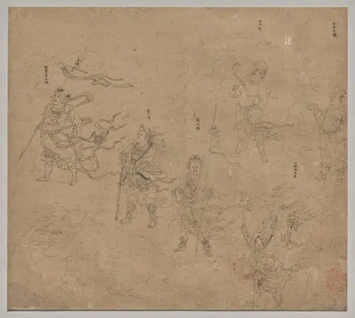 Album of Daoist and Buddhist Themes: Procession of Daoist Deities: Leaf 15, by Unknown