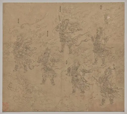 Album of Daoist and Buddhist Themes: Procession of Daoist Deities: Leaf 16, by Unknown