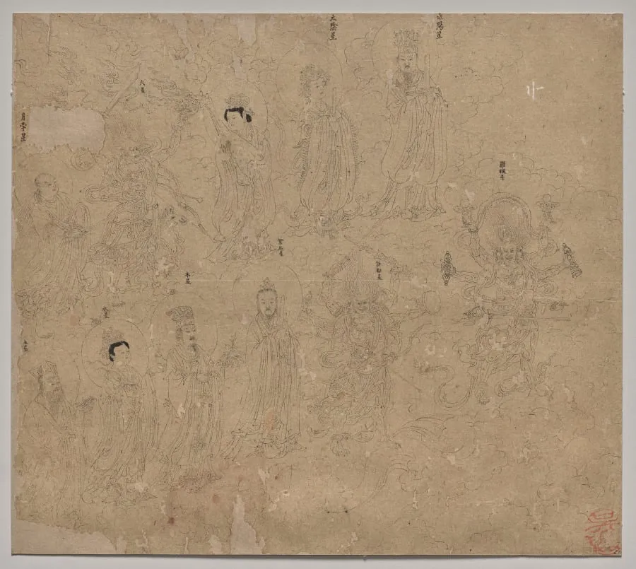 Album of Daoist and Buddhist Themes: Procession of Daoist Deities: Leaf 21, by Unknown, unspecified, 1204