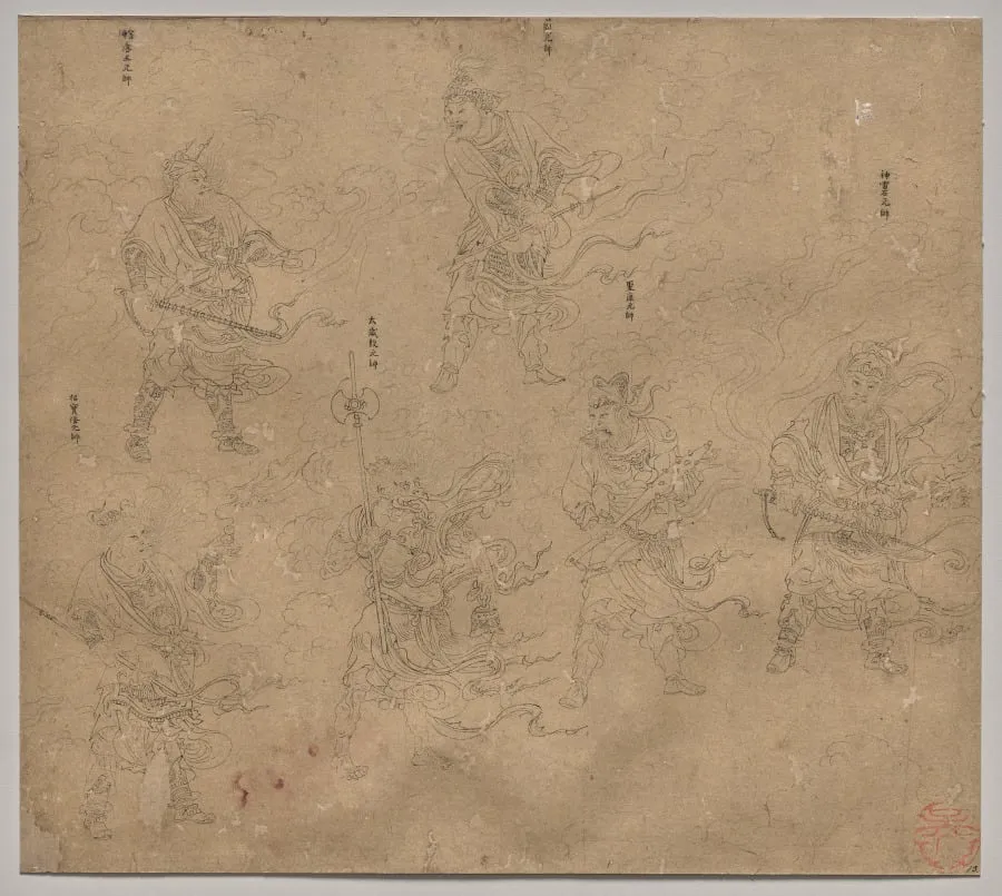 Album of Daoist and Buddhist Themes: Procession of Daoist Deities: Leaf 13, by Unknown, unspecified, 1204
