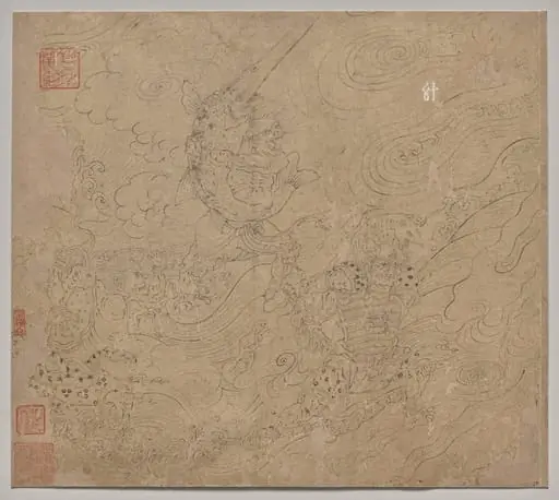 Album of Daoist and Buddhist Themes: Search the Mountain: Leaf 50, by Unknown