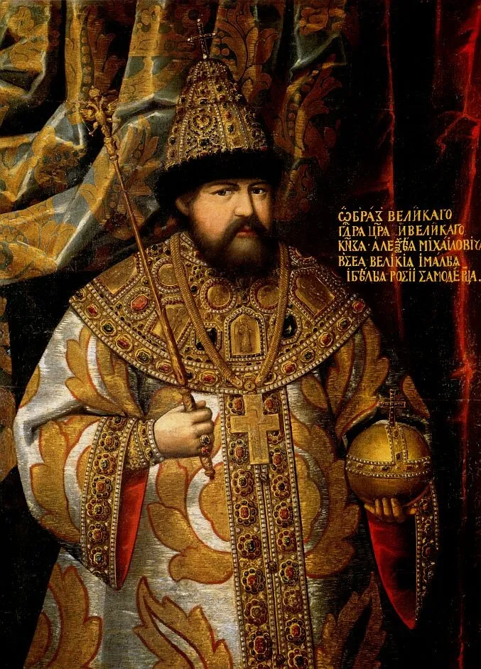 Alexis I of Russia, by Unknown, unspecified, 1850