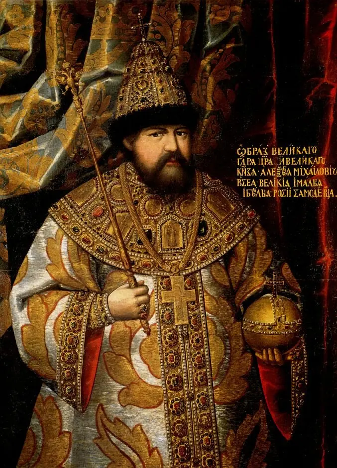 Alexis I of Russia, by Unknown