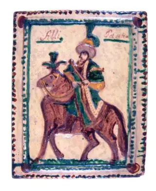 Alli Pascha, by Unknown, 1850