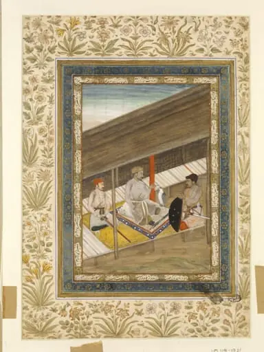 Amar Singh of Udaipur, by Unknown
