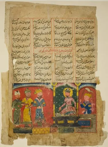Amir Khusrau Dedicates His Poem to Sultan Ala al-Din Khalji, page from the Quintet (Khamsa) of Amir Khusraw Dehlavi, by Unknown