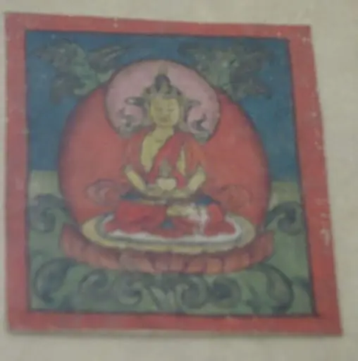 Amitayus, by Unknown
