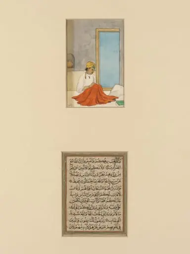 An embroiderer, by Unknown