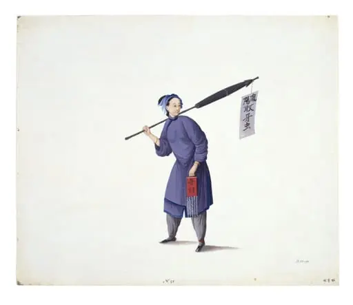 An Itinerant Dentist, by Unknown