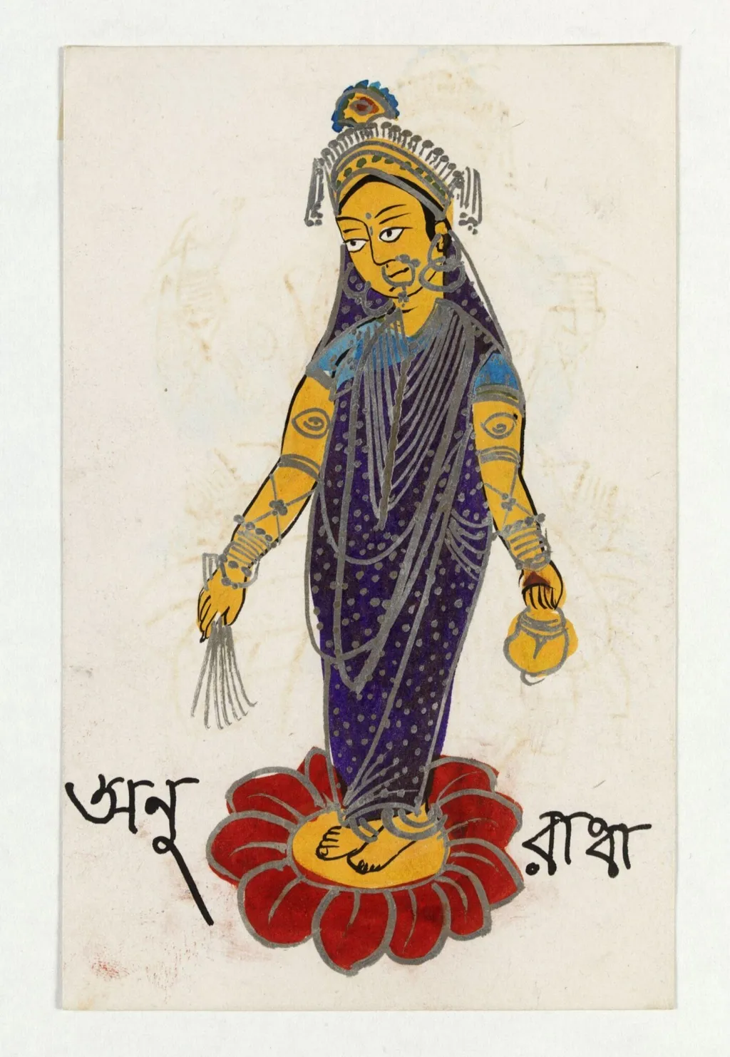 Anuradha, by Unknown, paint, 1890