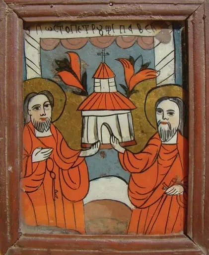 Apostolii Petru și Pavel, by Unknown