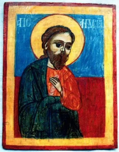 Apostolul Andrei, by Unknown