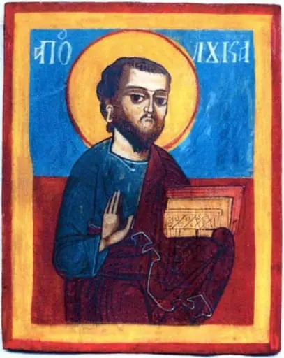 Apostolul Luca, by Unknown
