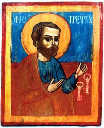 Apostolul Petru, by Unknown