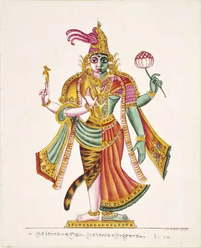 Ardhanari, by Unknown