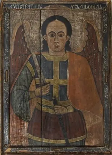 Arhanghelul Mihail, by Unknown