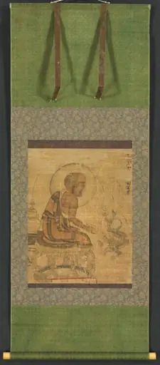 Arhat, by Unknown