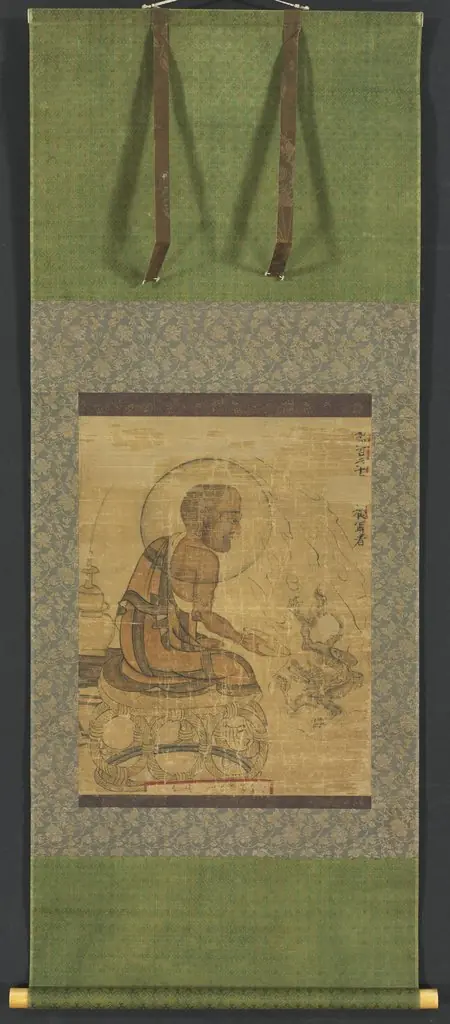 Arhat, by Unknown