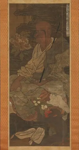 羅漢図（十六羅漢図の内）|Arhat from a series of sixteen Arhats, by Unknown, 1364