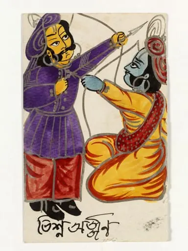Arjuna and Bhishma, by Unknown