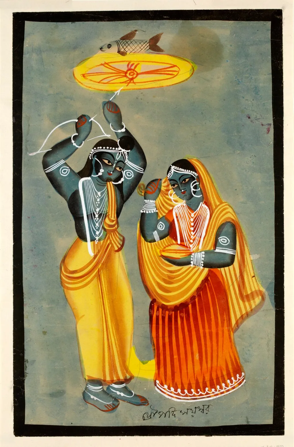 Arjuna and Draupadi, by Unknown, paint, 1885
