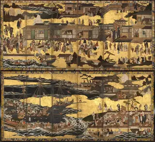 Arrival of the "Southern Barbarians", by Unknown