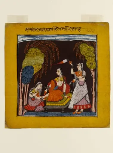 Asavari Ragini, by Unknown
