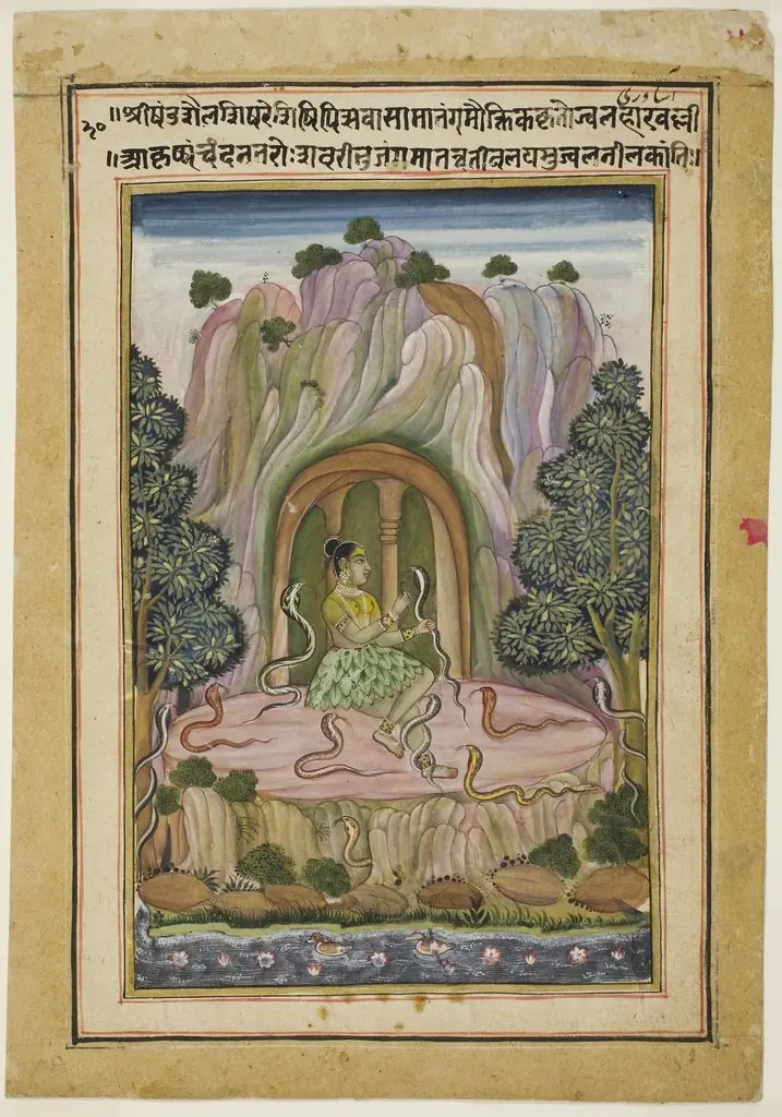 Asavari Ragini: A Female Yogini (Page from a Ragamala Set), by Unknown