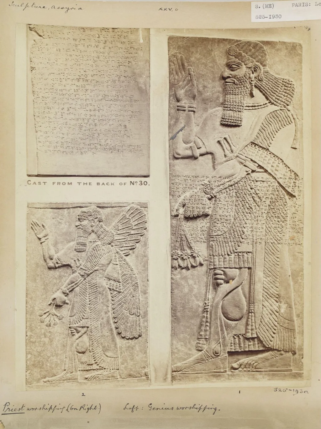 Assyrian sculpture, priest worshipping and genius worshipping, Paris: Louvre, by Unknown, photographic, 1884