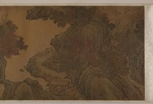 清 佚名 舊傳范寬 煙嵐秋曉圖 卷|Autumn Landscape, by Unknown