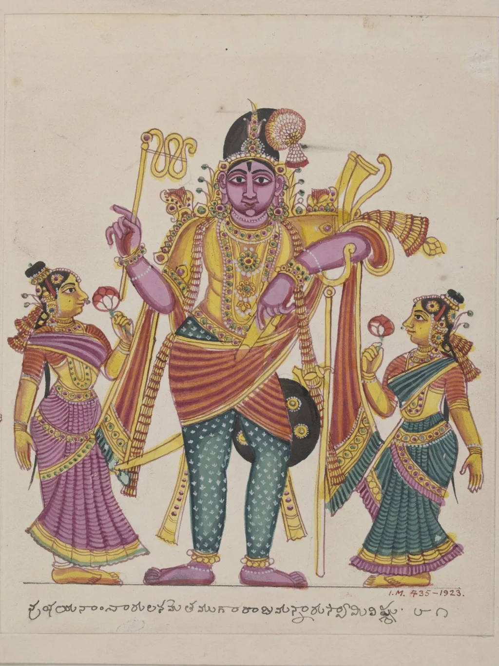 Ayyanar, by Unknown, paint, 1820