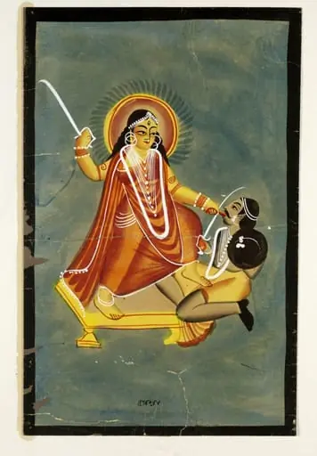 Bagala, by Unknown