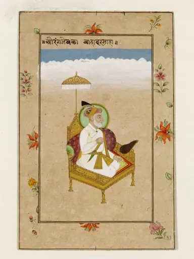 Bahadur Shah, by Unknown