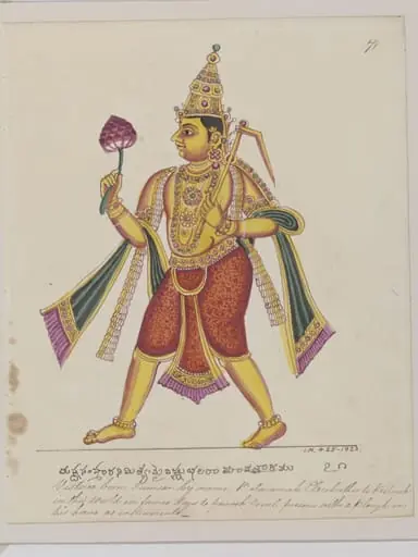 Balarama, by Unknown