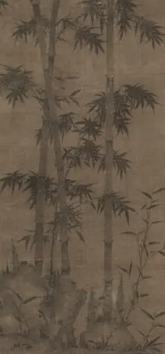 Bamboo in Four Seasons: Autumn, by Unknown