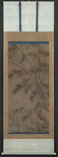 Bamboo in Four Seasons: Winter, by Unknown