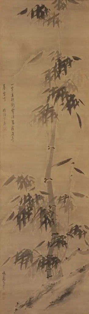 Bamboo in Snow, by Unknown