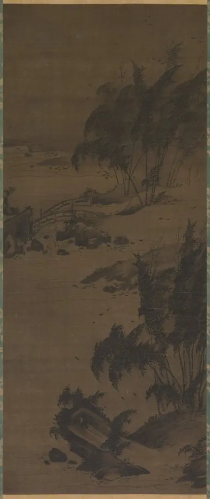 Bamboo in Wind, by Unknown
