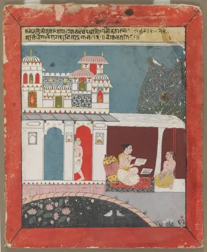 Bangala Ragini, by Unknown