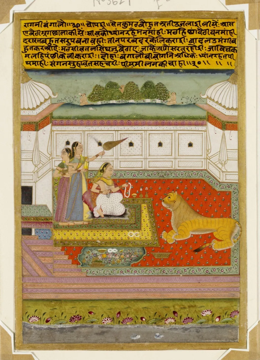 Bangali ragini, by Unknown, paint, 1750