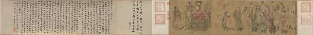Barbarian Royalty Worshiping the Buddha, by Unknown