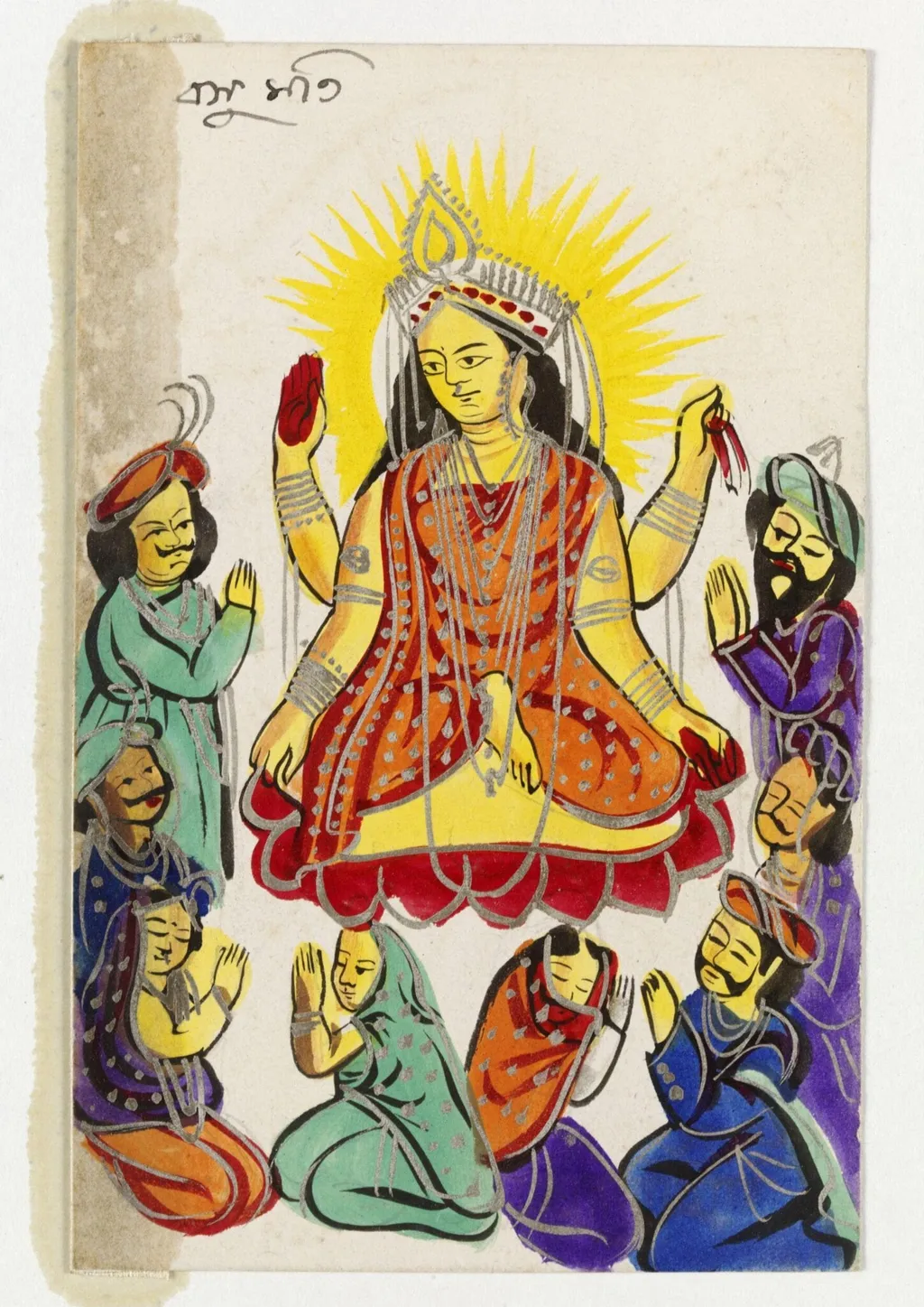 Basumati, by Unknown, paint, 1890