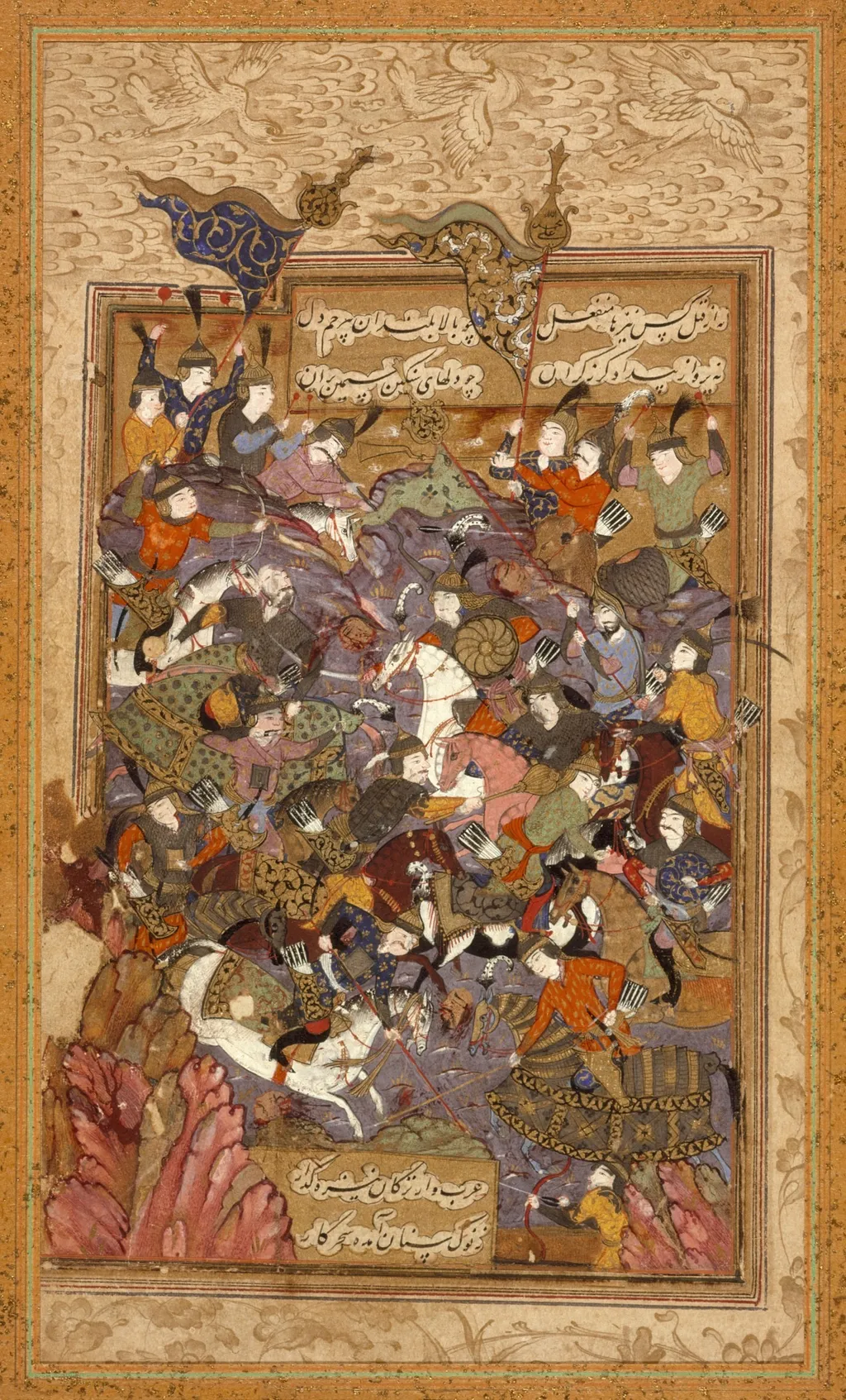 Battle in a Rocky Landscape, by Unknown, unspecified, 1594