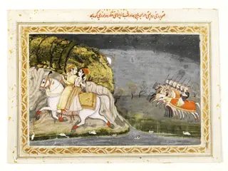 Baz Bahadur and Rupmati, by Unknown, 1750