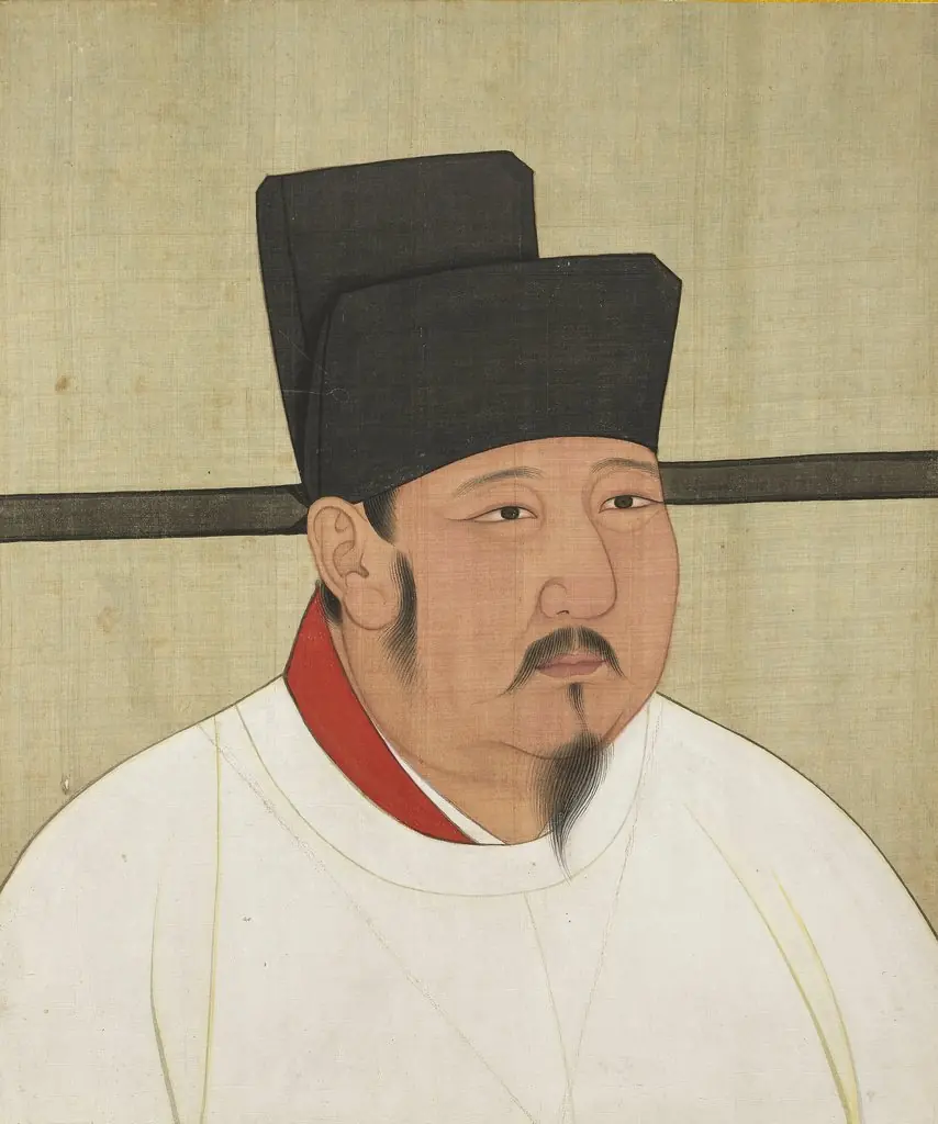 宋代帝半身像册-宋朝英宗皇帝像, by Unknown