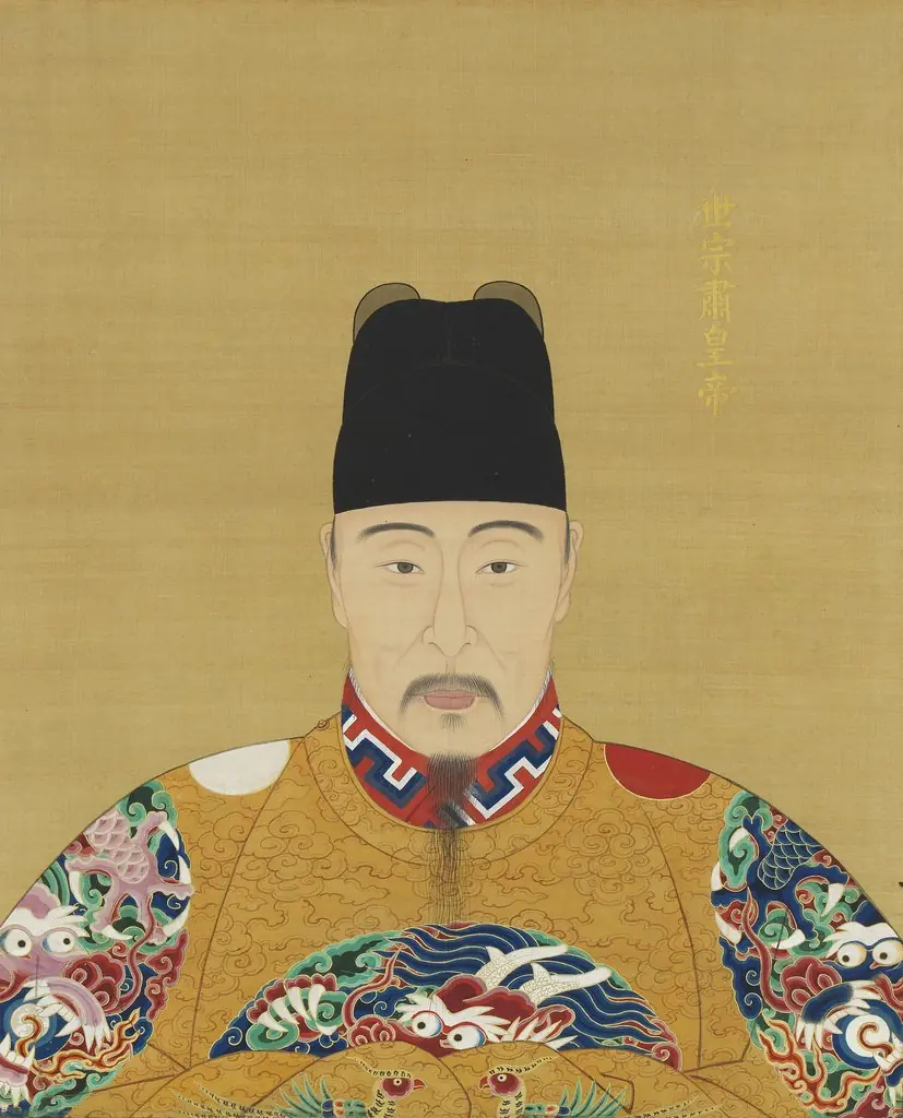 明代帝后半身像册(二)-世宗肃皇帝, by Unknown
