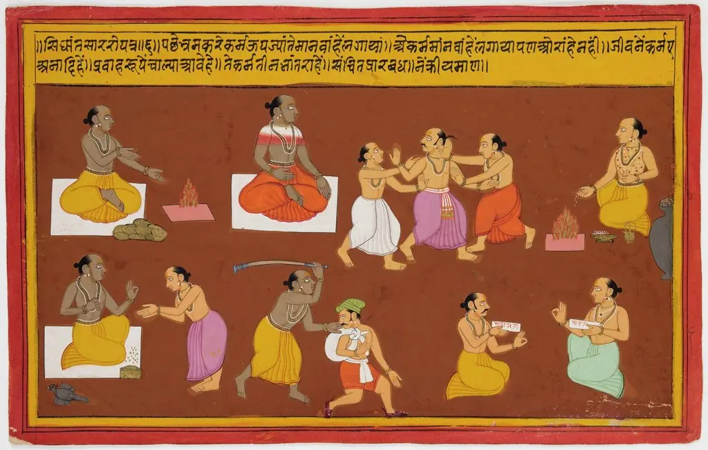 Bhaavata Purana (1 of 4 illustrations), by Unknown