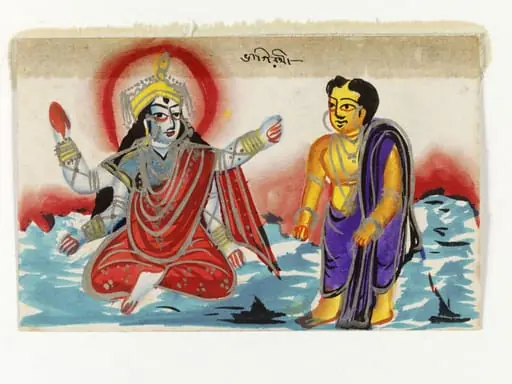 Bhagirathi and Bhagirath, by Unknown