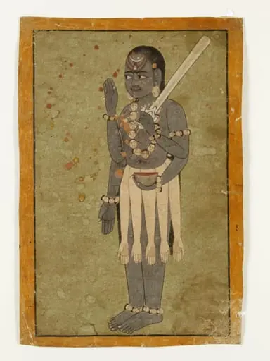 Bhairava, by Unknown